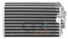 CTR 1225301 Evaporator, air conditioning